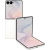 Samsung Galaxy Z Flip 8 256 ГБ кремовый