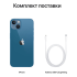 Apple iPhone 13 128Gb Blue, синий купить в Донецке ДНР