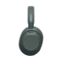 Беспроводные наушники Sony WH-ULT900N Forest Gray