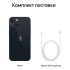 Apple iPhone 13 128Gb Midnight, «тёмная ночь» купить в Донецке ДНР