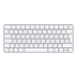 Клавиатура беспроводная Apple Magic Keyboard (MK2A3) Серебристый