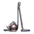 Пылесос Dyson Cinetic Big Ball Animal Pro 2 купить в Донецке ДНР