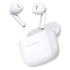 Беспроводные наушники HUAWEI FreeBuds SE 2 T0016 White
