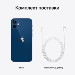 Apple iPhone 12 mini 256Gb Blue, синий