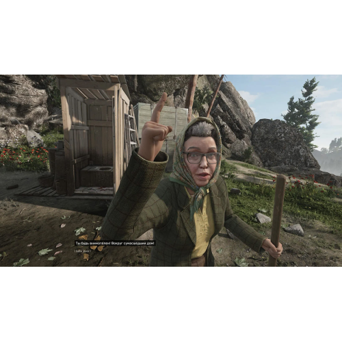 Игра Atomic Heart для PlayStation 5, русская озвучка купить в Донецке ДНР