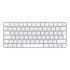 Клавиатура беспроводная Apple Magic Keyboard с Touch ID (MK293RS) Серебристый