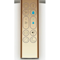 Увлажнитель-очиститель воздуха Dyson (PH04) White/Gold, золотой