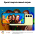 Samsung Galaxy A25 6/128Gb Yellow, желтый