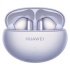 Беспроводные наушники HUAWEI Freebuds 6i Purple