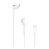 Наушники Apple EarPods White, белый Type-C купить в Донецке ДНР