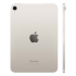 Apple iPad mini 8,3″ (A17 Pro, 2024, 7 gen) Wi-Fi 256Gb Starlight, «сияющая звезда» купить в Донецке ДНР
