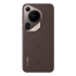 Смартфон HUAWEI Pura 70 Ultra 16/512GB Brown RU