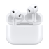 Наушники Apple AirPods Pro 3 купить в Донецке ДНР