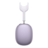 Наушники Apple AirPods Max (2024) Purple, фиолетовый купить в Донецке ДНР