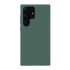 Чехол для Galaxy S23 Ultra Nillkin Frosted Shield Pro Deep Green купить в Донецке ДНР