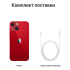 Apple iPhone 13 mini 256Gb (PRODUCT)RED™, красный купить в Донецке ДНР