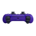 Геймпад Sony DualSense для Sony PlayStation 5 Фиолетовый