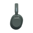 Беспроводные наушники Sony WH-ULT900N Forest Gray