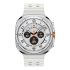Часы Samsung Galaxy Watch Ultra 47 мм Titanium White, белый титан (2024)