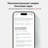 Диктофон Plaud Note ChatGPT AI Voice Recorder Silver