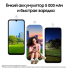 Samsung Galaxy A24 (2023) 6/128Gb Silver, серебристый