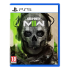 Игра Call of Duty: Modern Warfare 2 для PlayStation 5, русская озвучка