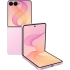 Samsung Galaxy Z Flip 8 512 ГБ розовый