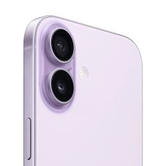 Apple iPhone 17 256Gb Dual SIM Lavender, фиолетовый