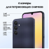 Samsung Galaxy A25 6/128Gb Blue/Black, темно-синий
