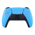 Геймпад Sony DualSense для Sony PlayStation 5 Синий купить в Донецке ДНР