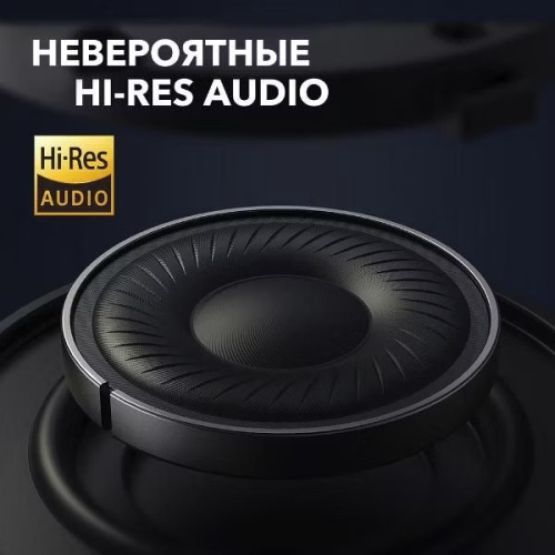 Наушники накладные Bluetooth Soundcore Q30 Midnight Blue v.2