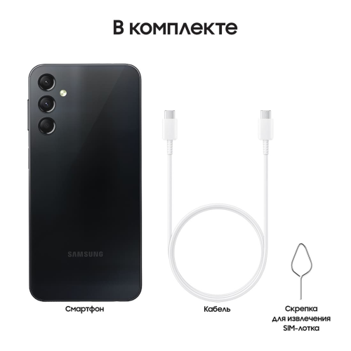 Samsung Galaxy A24 (2023) 6/128Gb Dark Red, красный