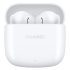 Беспроводные наушники HUAWEI FreeBuds SE 2 T0016 White