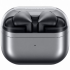 Беспроводные наушники Samsung Galaxy Buds 3 Pro серебряные